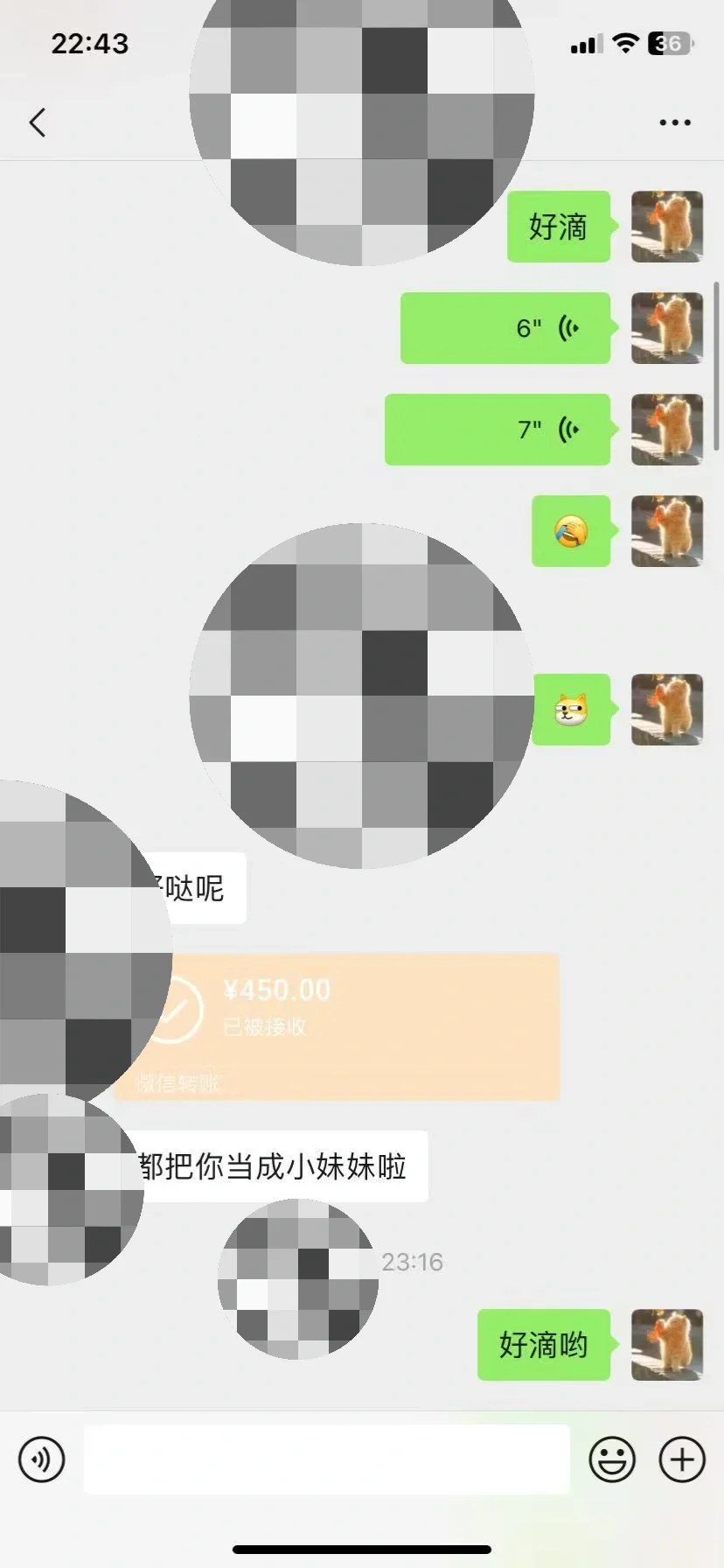努力且上进，会让你变成一个迷人的女人