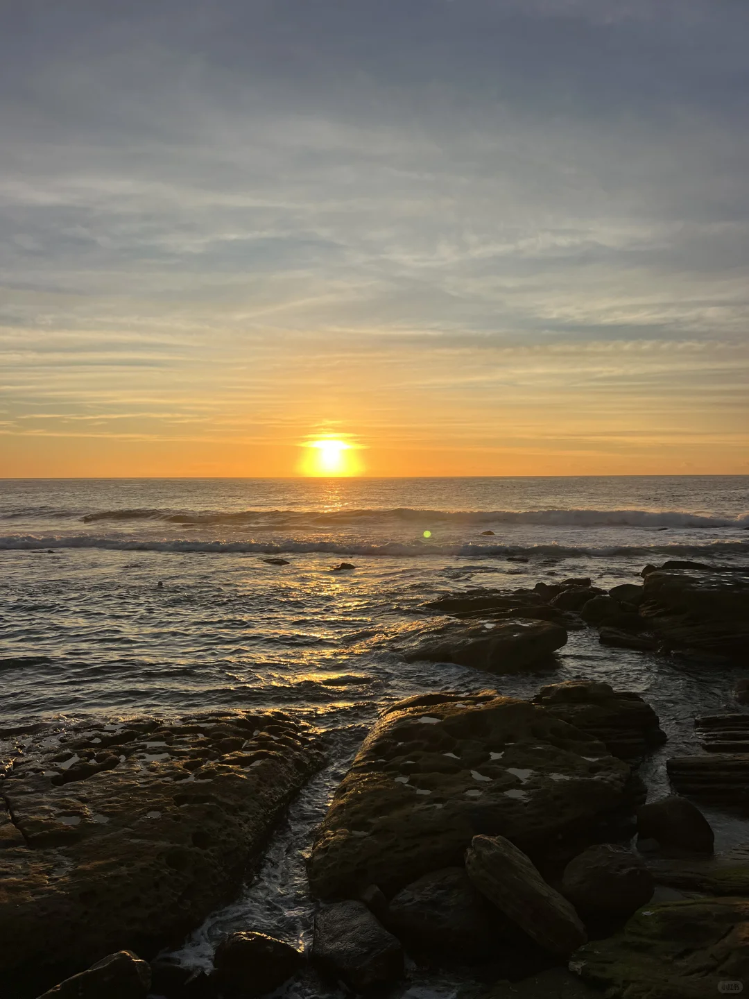 Sunrise look Golden hour