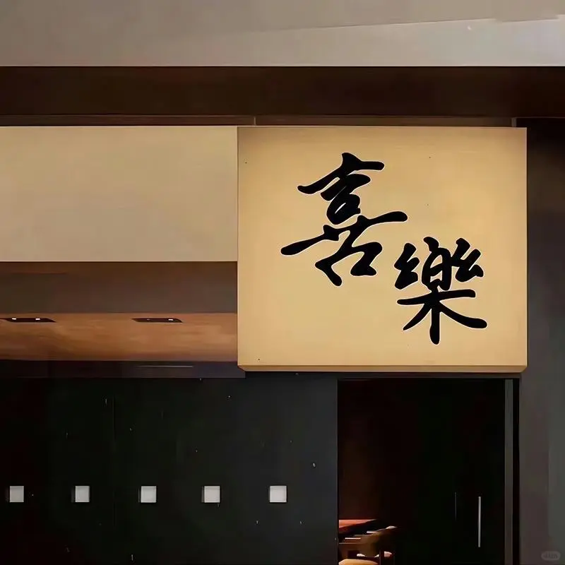 ins高级背景图