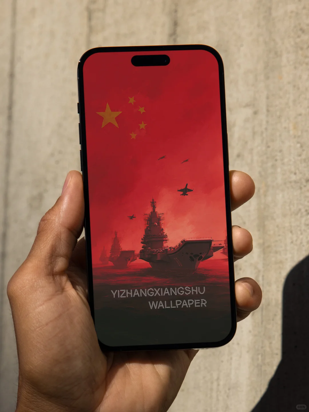 每日壁纸｜爱我中华 强我军威