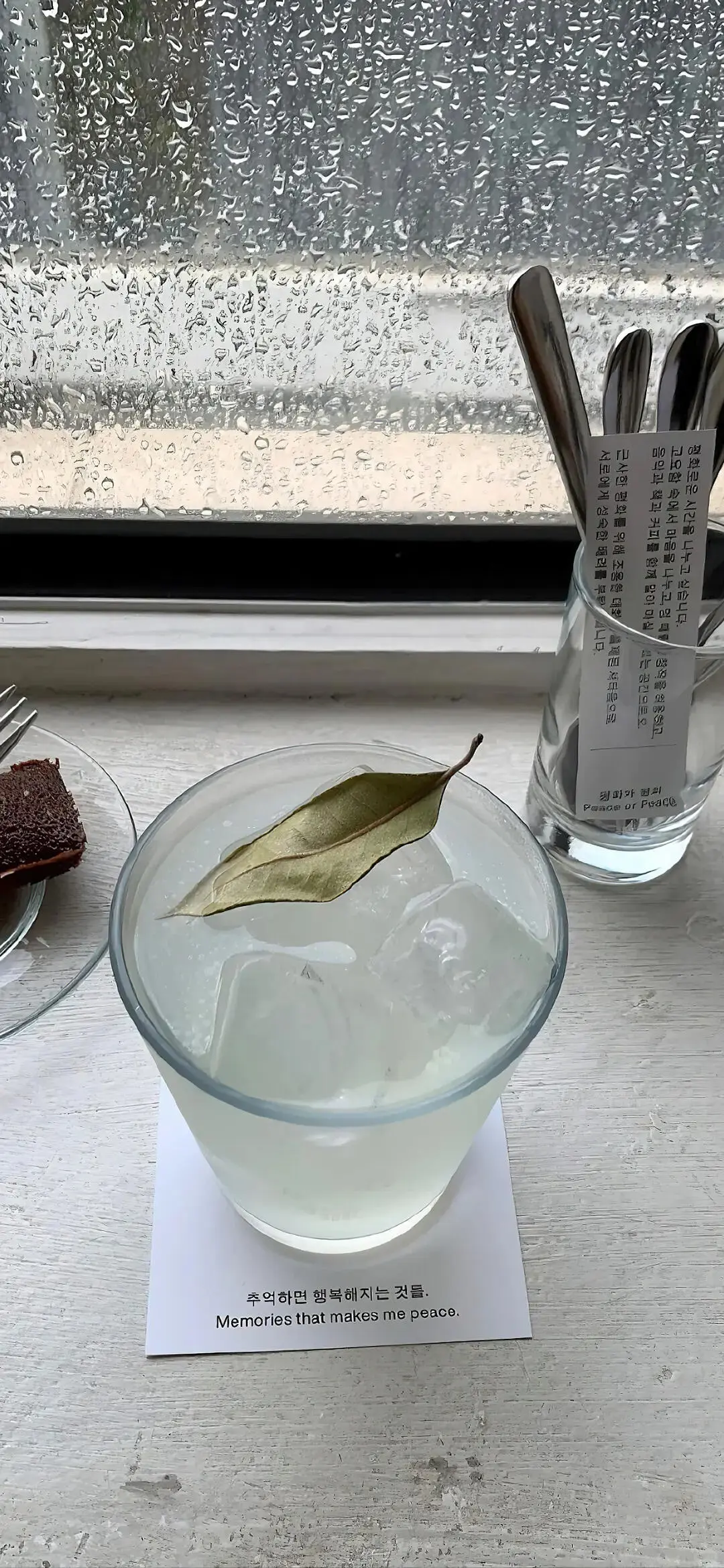 ins风壁纸 气泡水🍹