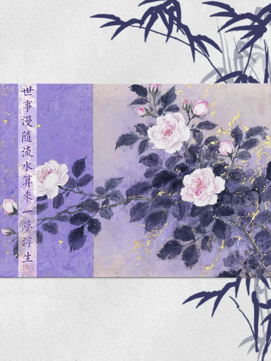 平板壁纸｜乌夜啼｜062-2