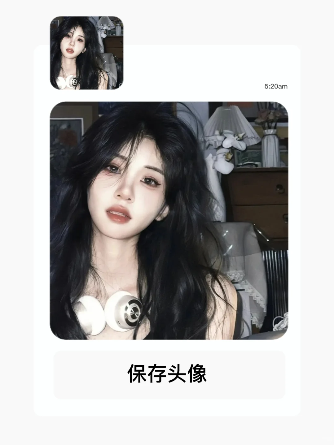 女生头像｜氛围感女头｜甜美女头