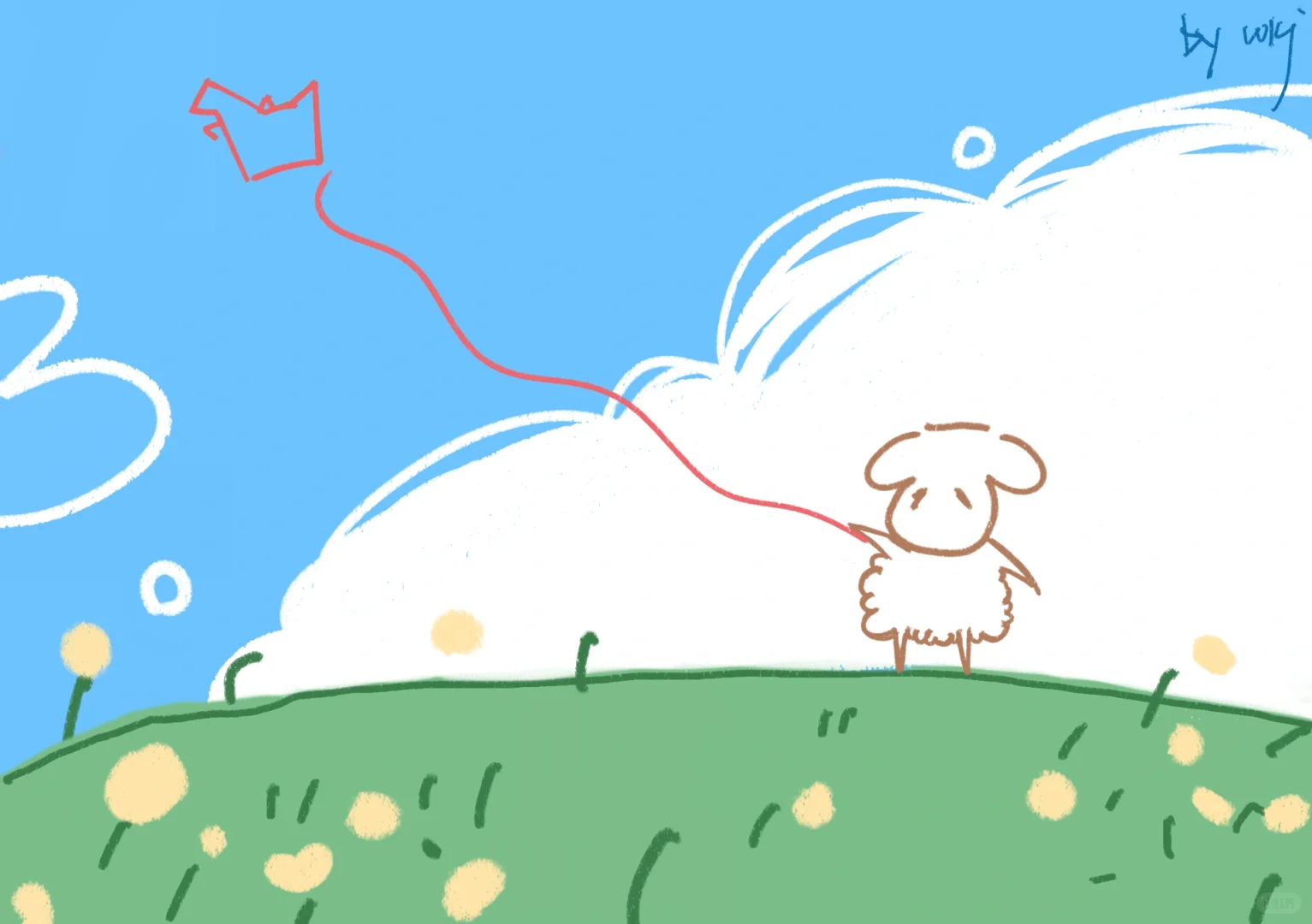 太可爱了吧！小烊放纸鹤🐑🪁