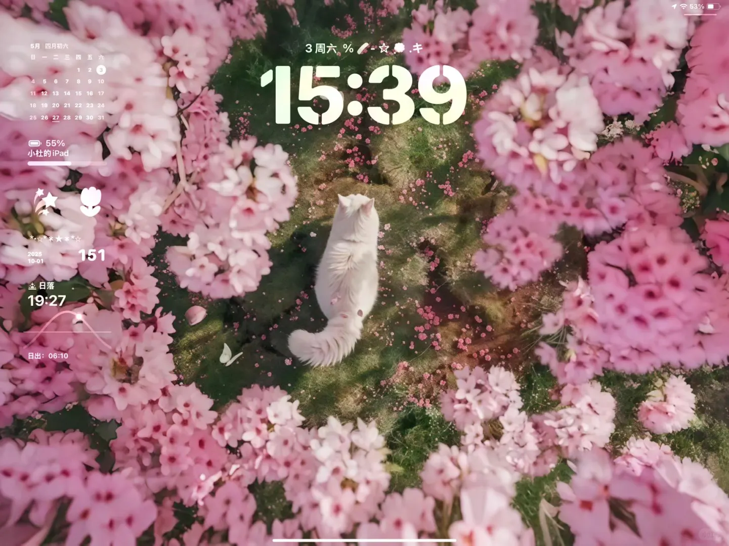 ipad横屏壁纸 -每一张都好好看