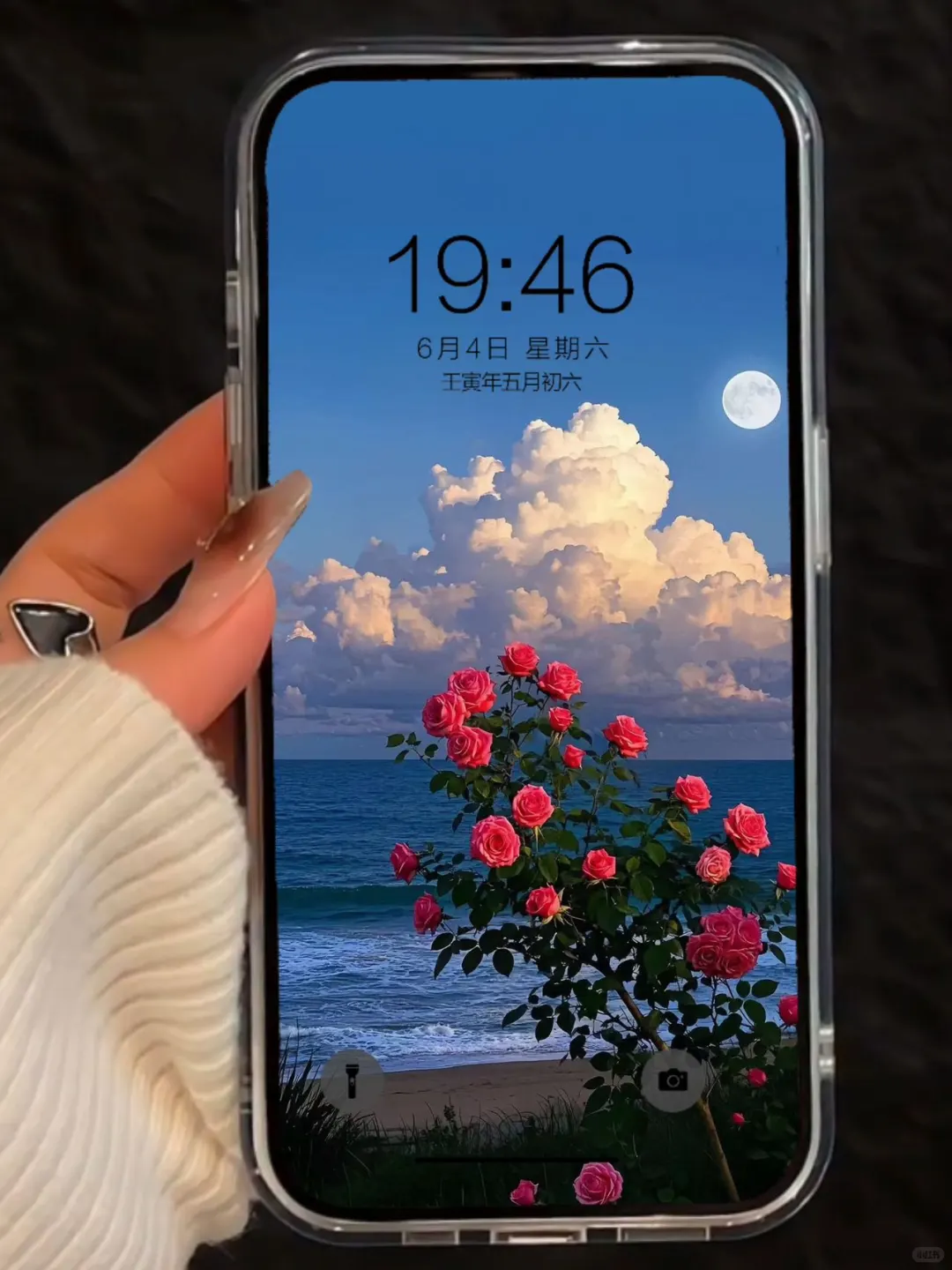 ❺❷❹期  ins治愈系壁纸 | 温柔简约壁纸