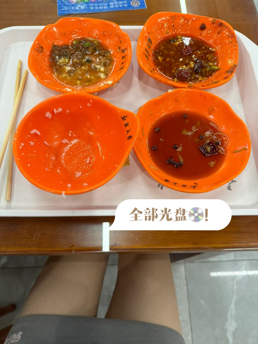 163 78一日1550kcal｜好好吃饭越吃越瘦