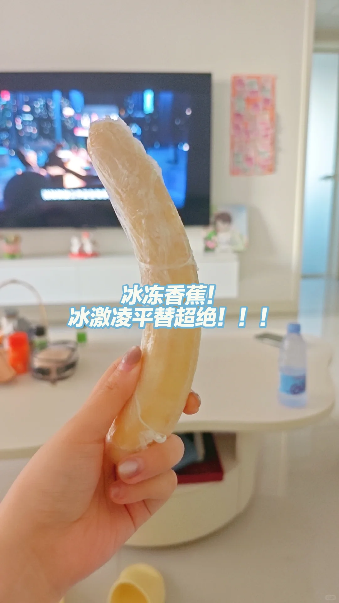 96年高中女教师暑假逆袭Day3！