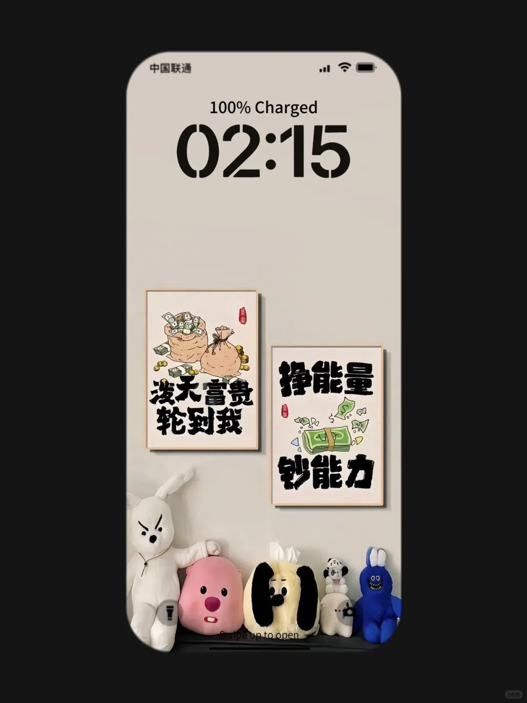 ❺❷❹期  ins治愈系壁纸 | 温柔简约壁纸