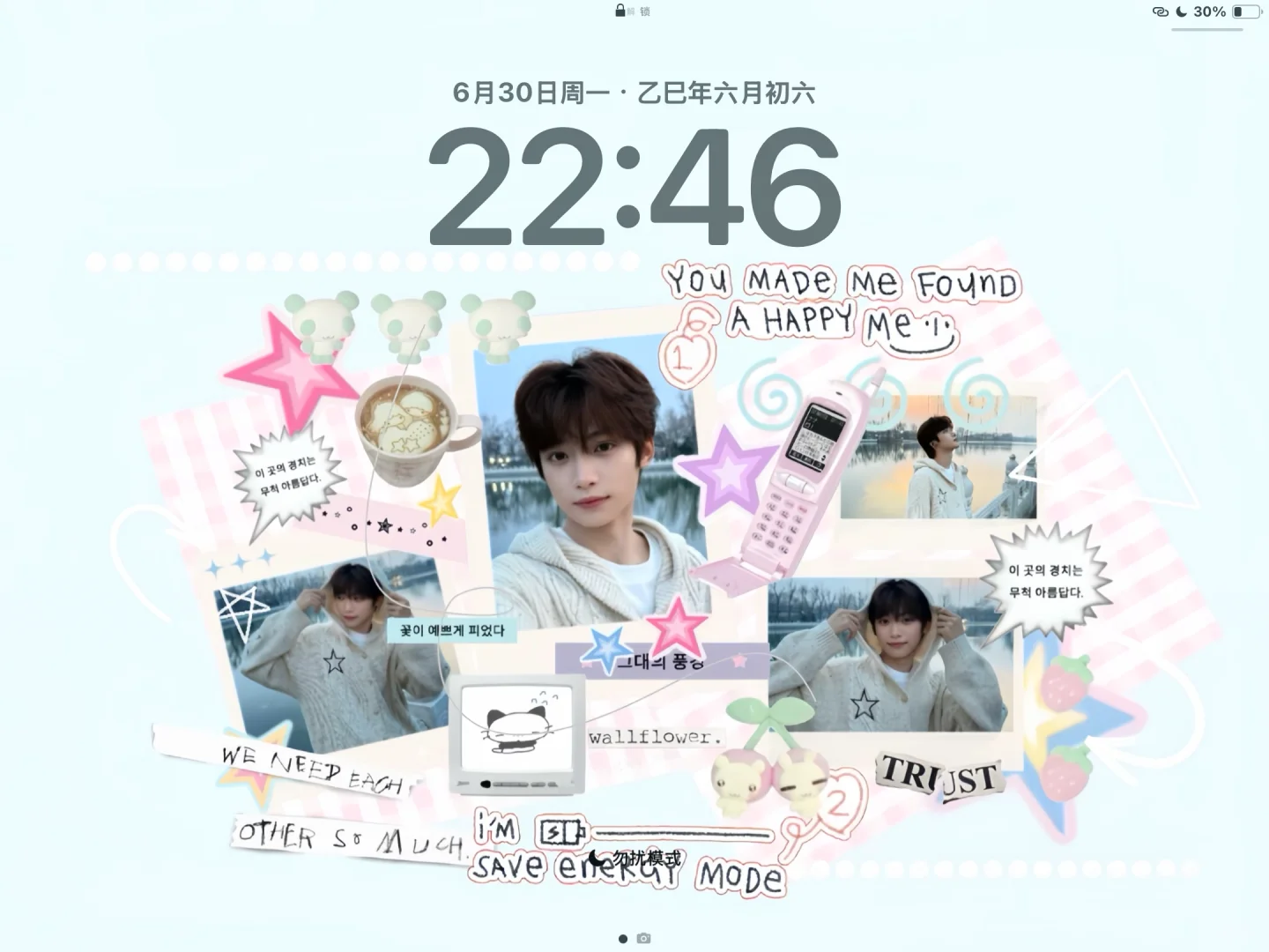ipad版来惹～