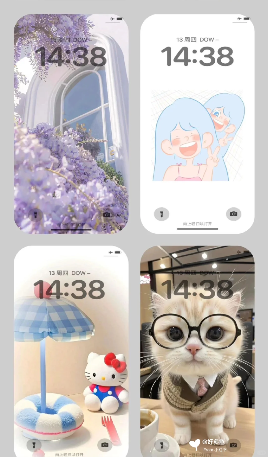 小众壁纸~