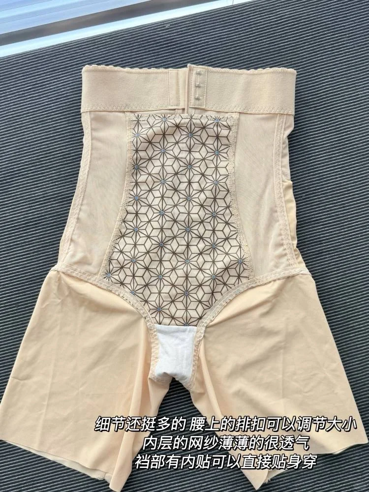 马路上看见的，一眼区别美女和普女。。