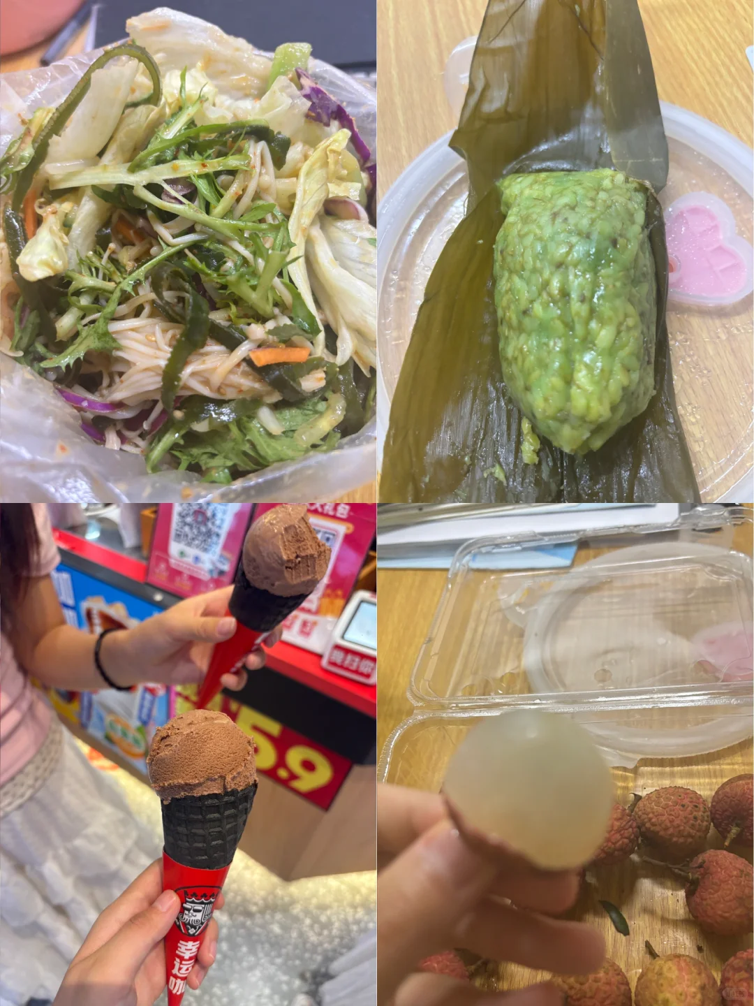 160 46kg小基数女生1200大卡一天都吃了什么