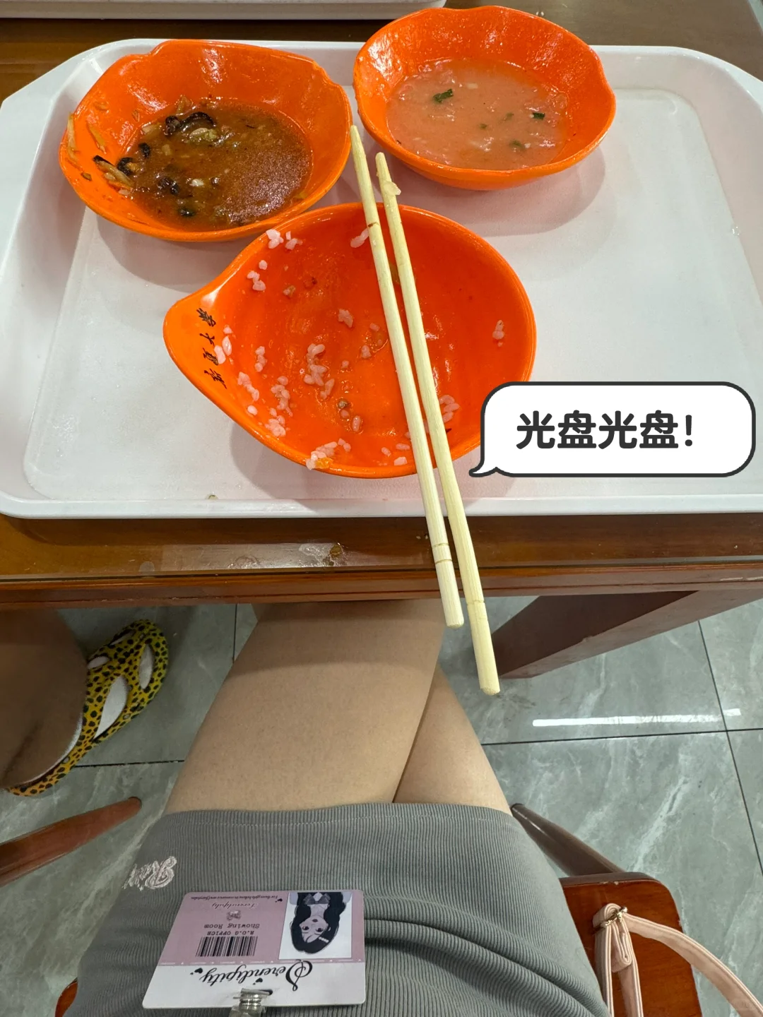 163 78一日1550kcal｜好好吃饭越吃越瘦