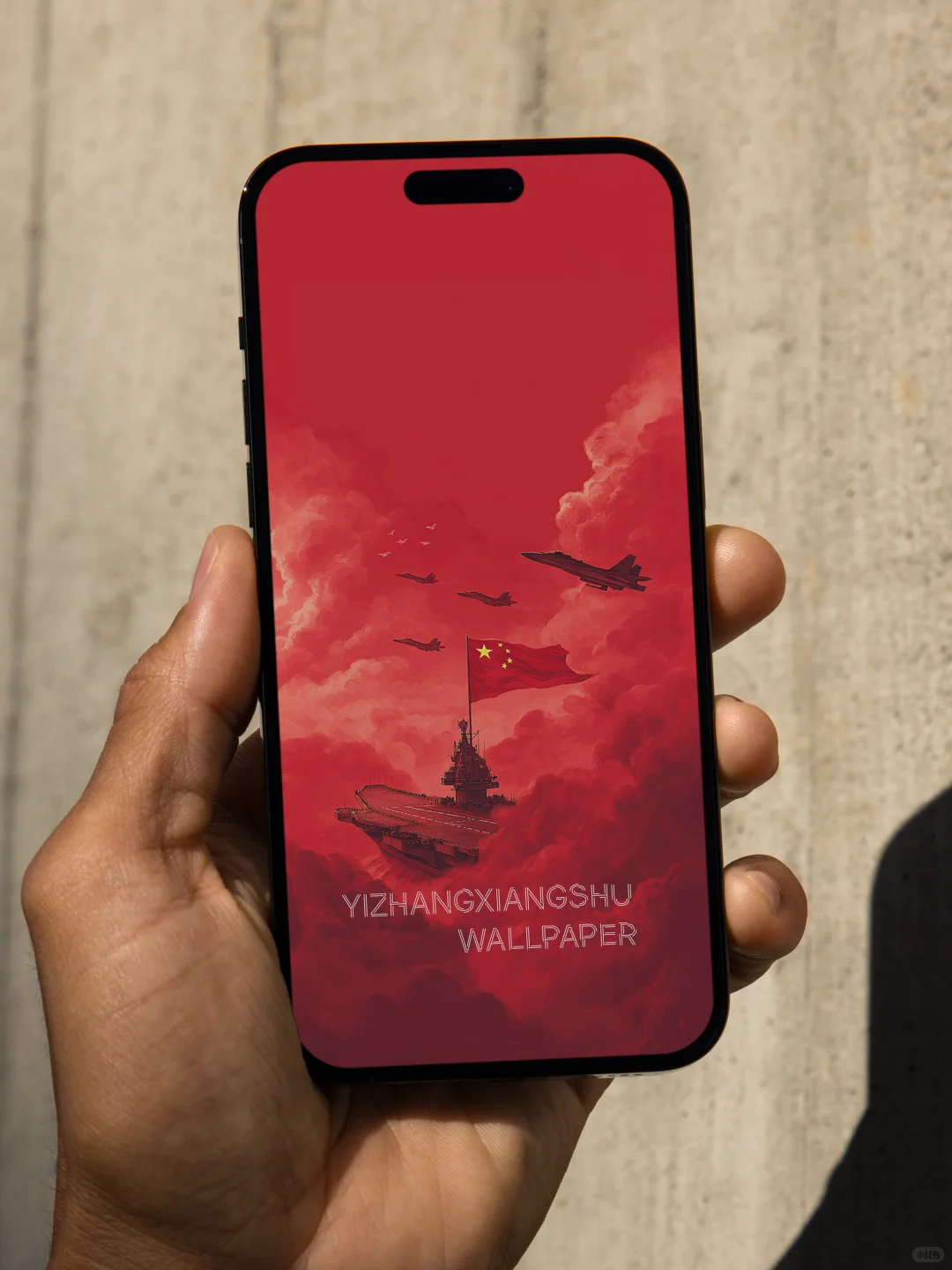 每日壁纸｜国之重器