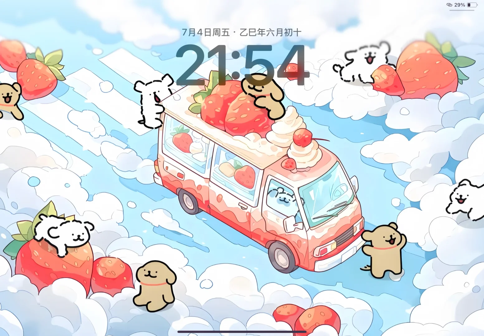平板壁纸｜线条小狗系列