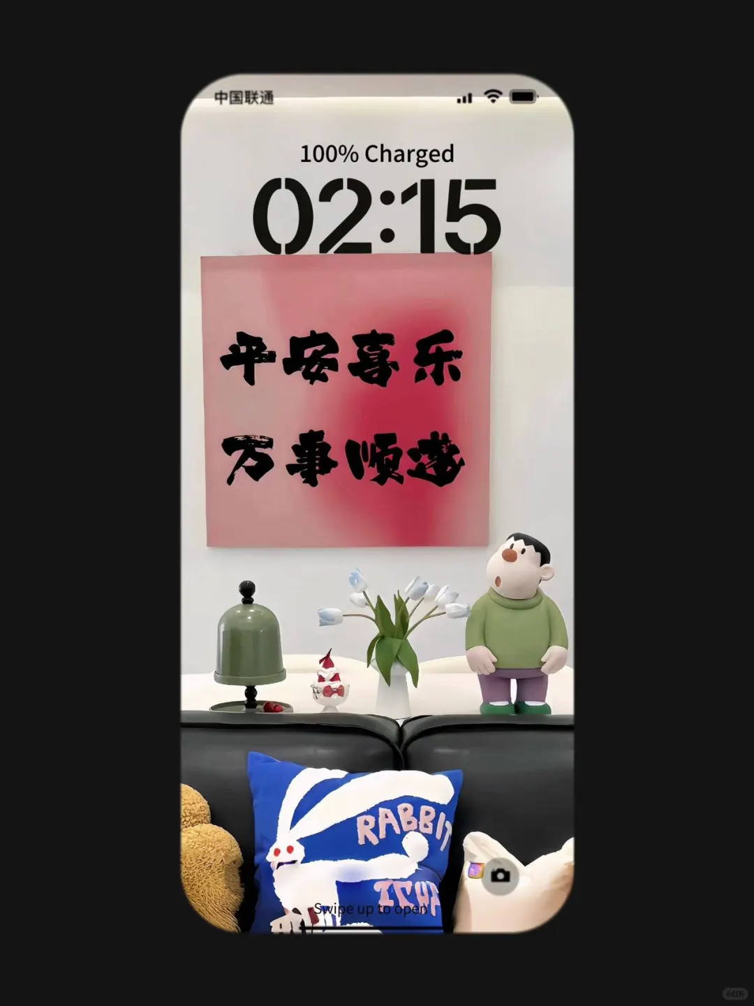❺❷❹期  ins治愈系壁纸 | 温柔简约壁纸