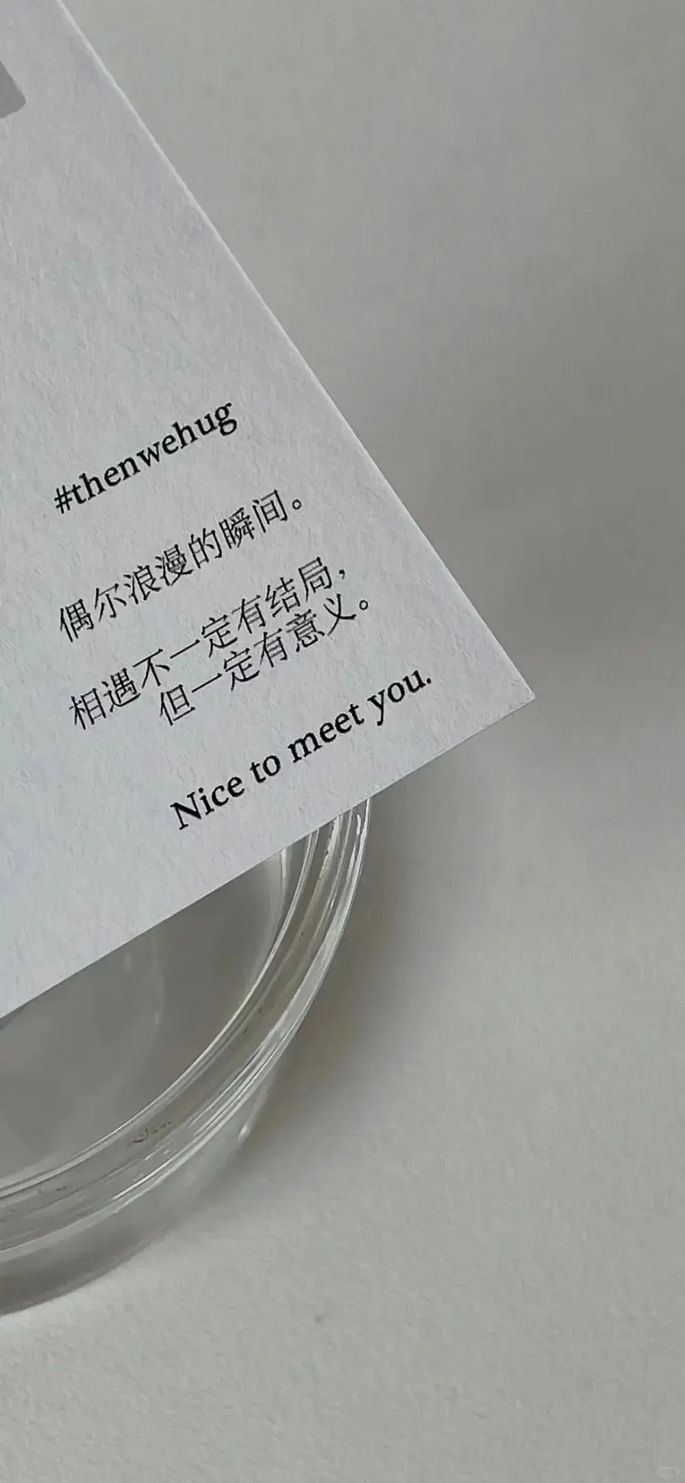 𝘄𝗮𝗹𝗹𝗽𝗮𝗽𝗲𝗿｜高级感爆棚ins壁纸