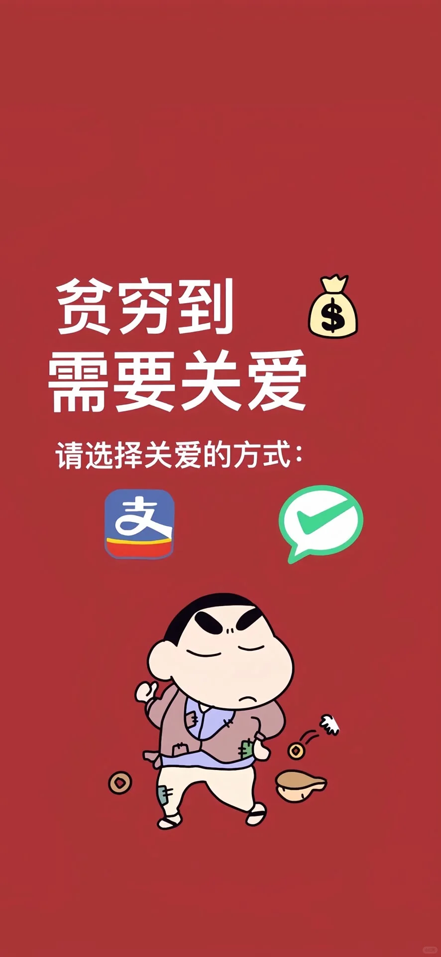 YH壁纸分享—8K超清