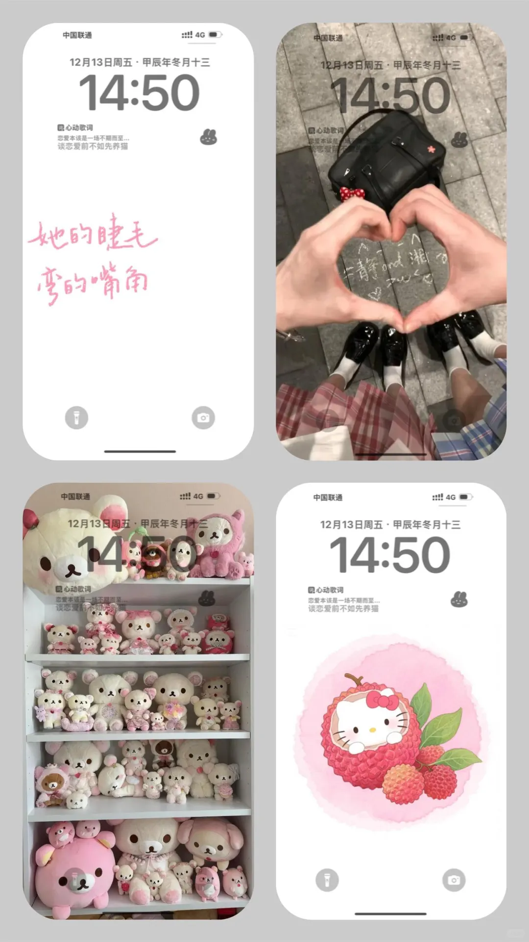 你一定会喜欢上的小众高质量壁纸！！！