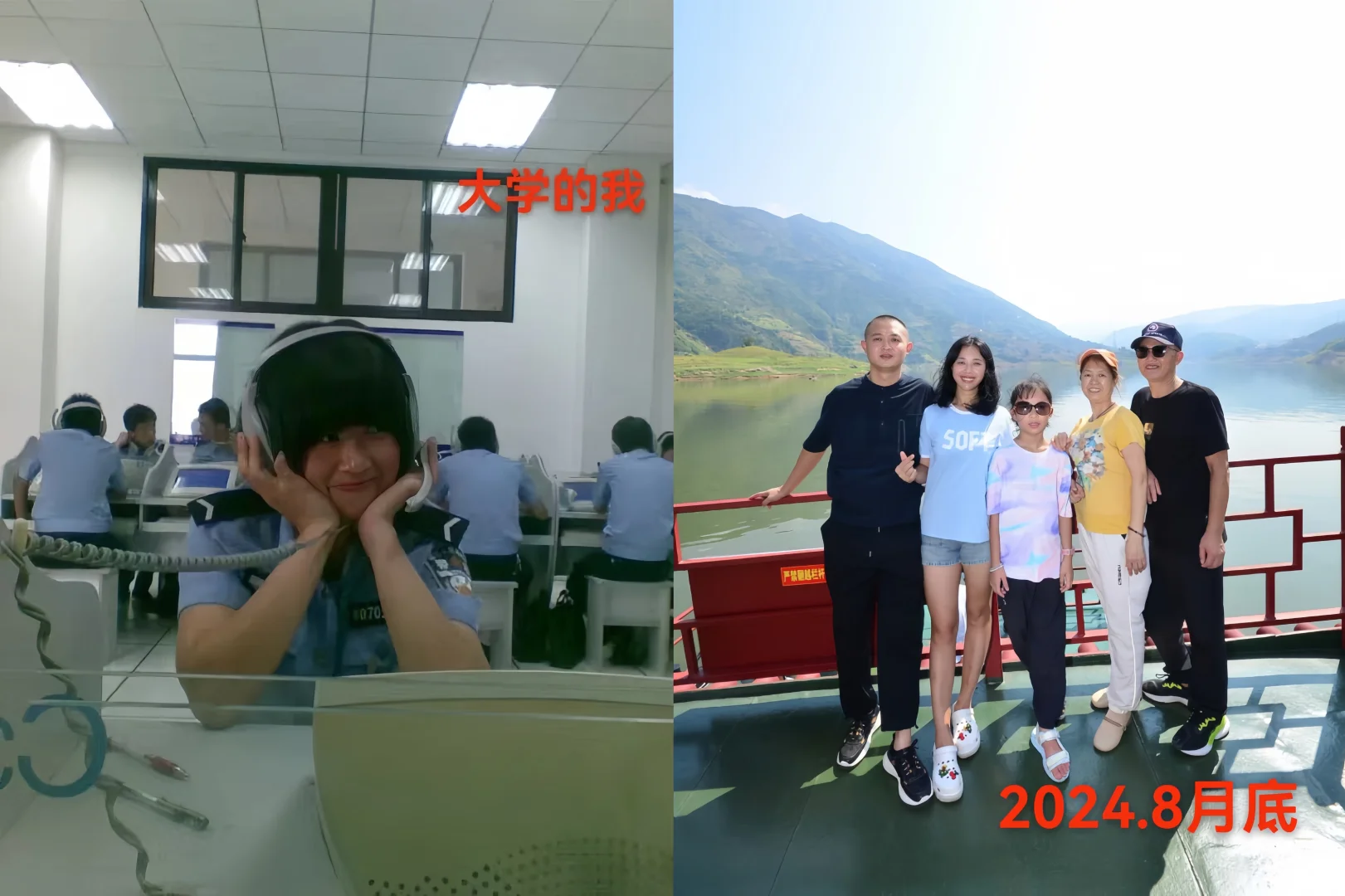 曾经胖墩墩的女警察，保持12年健康瘦的秘密