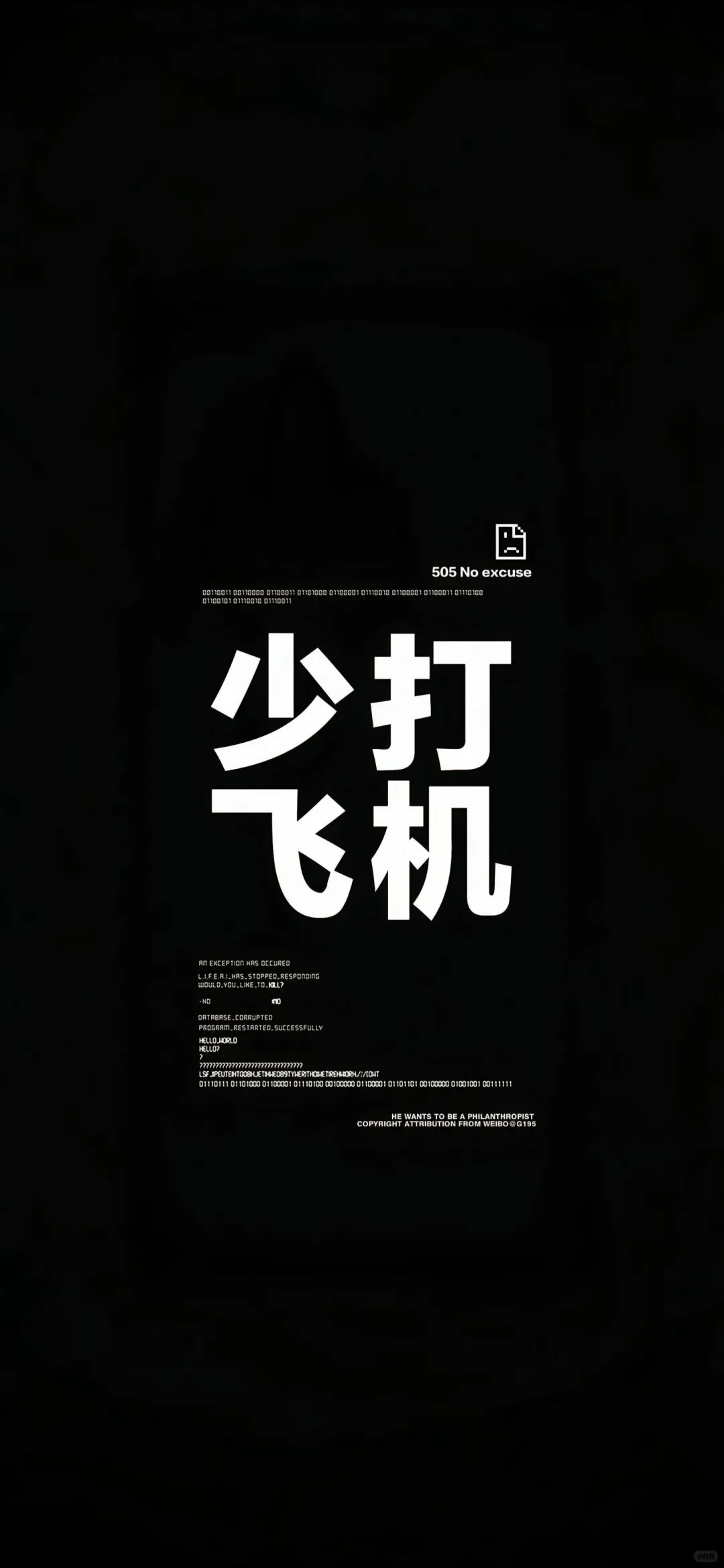 神仙壁纸推荐
