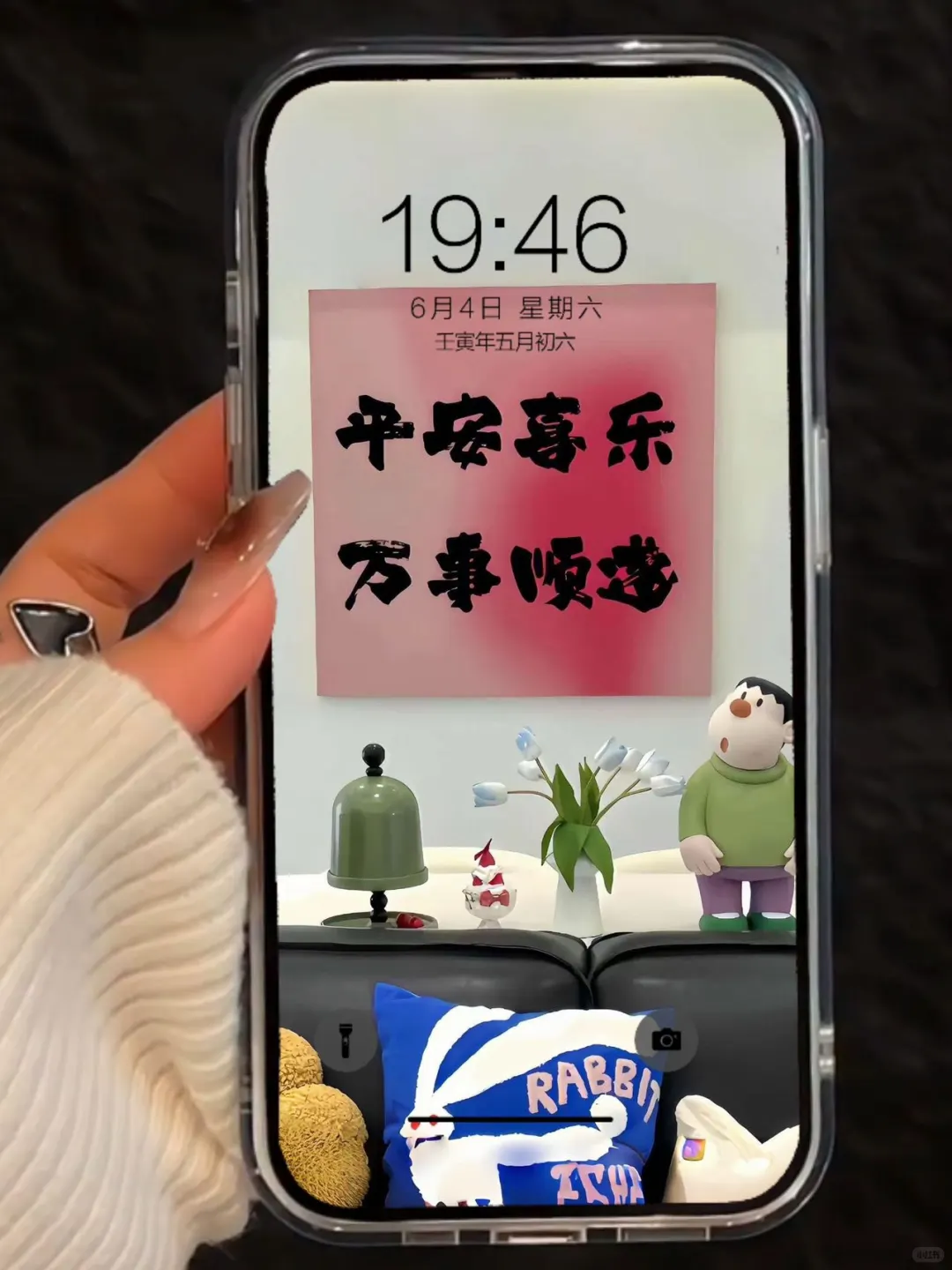 ❺❷❹期  ins治愈系壁纸 | 温柔简约壁纸
