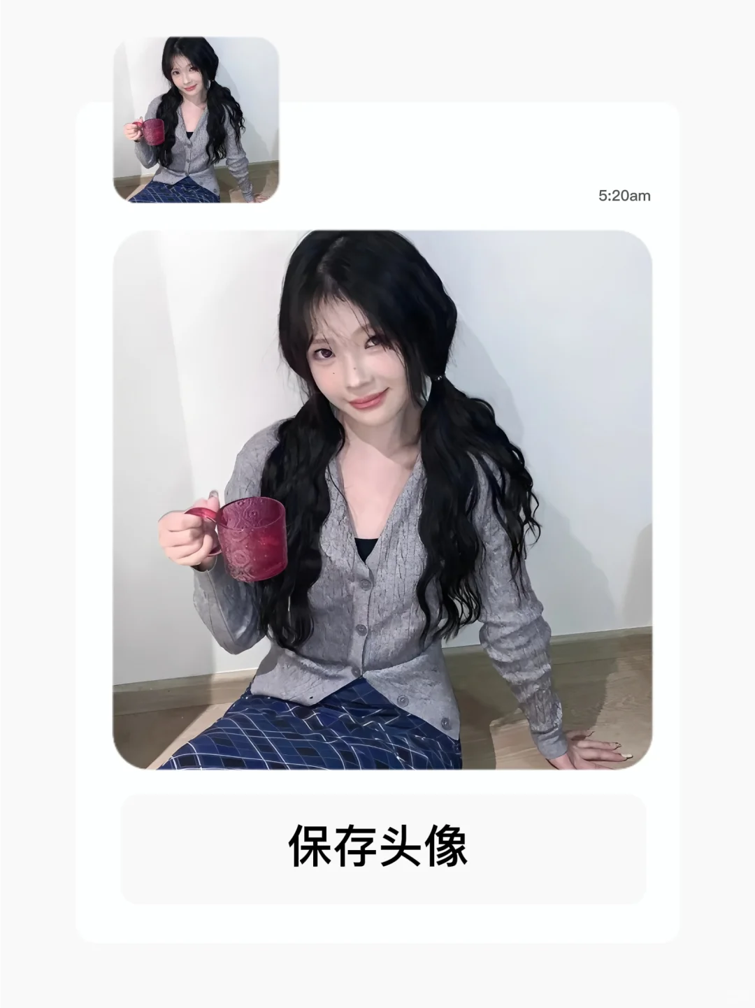 女生头像｜氛围感女头｜甜美女头