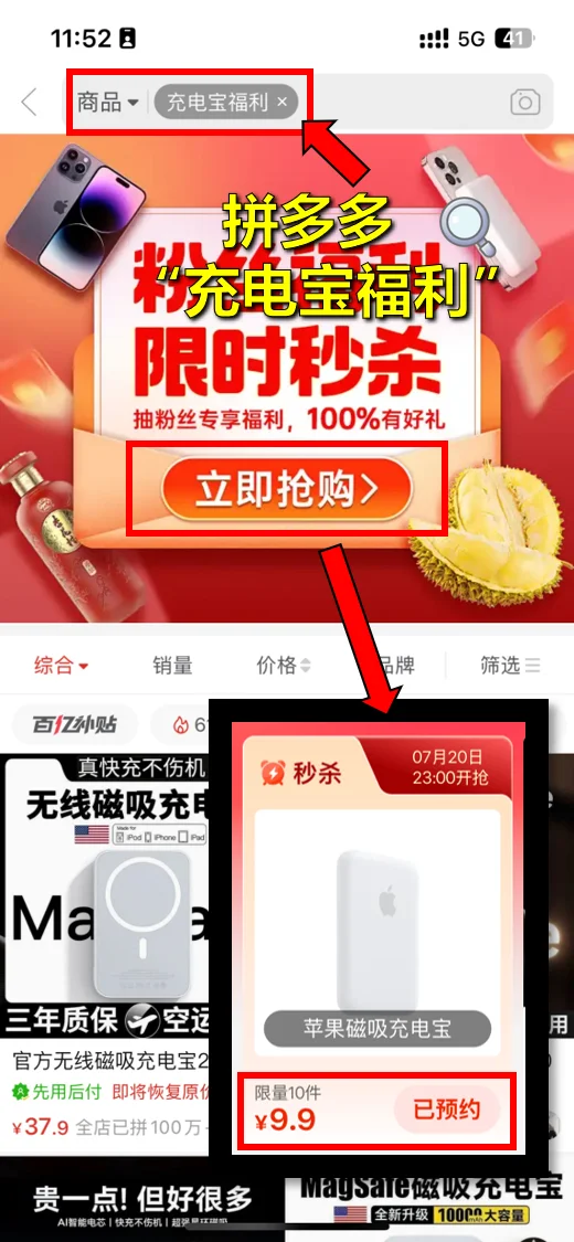 小众高级氛围感壁纸！狠狠收藏！