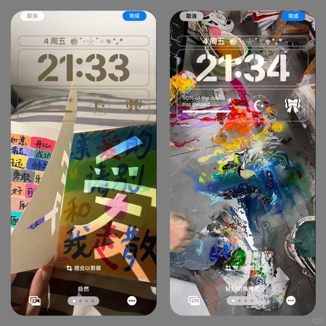 新出炉的小众壁纸