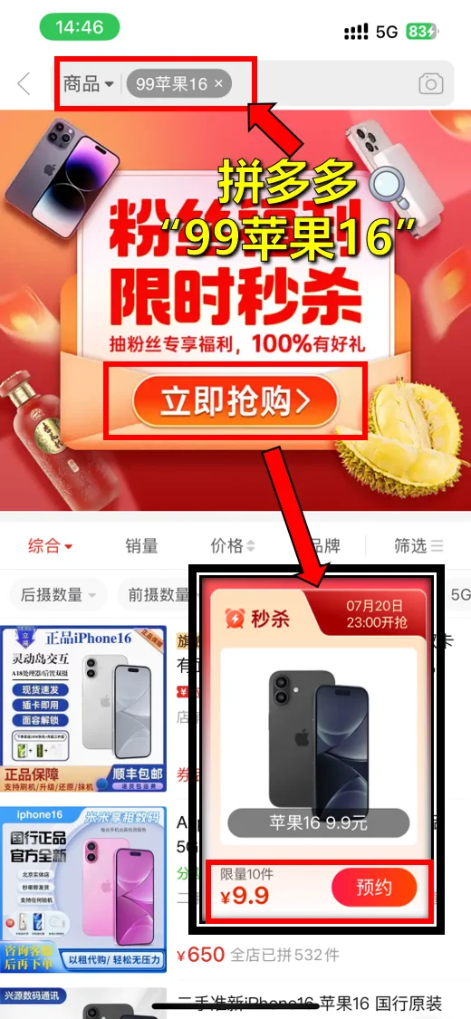 小众高级氛围感壁纸！狠狠收藏！
