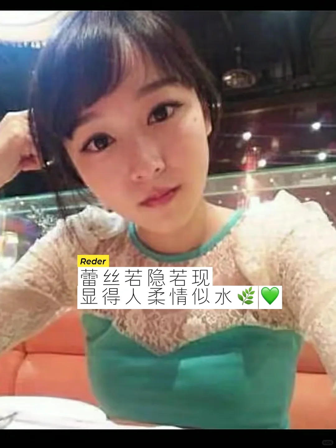 男生就吃夏露这套纯媚天成好嫁风💜