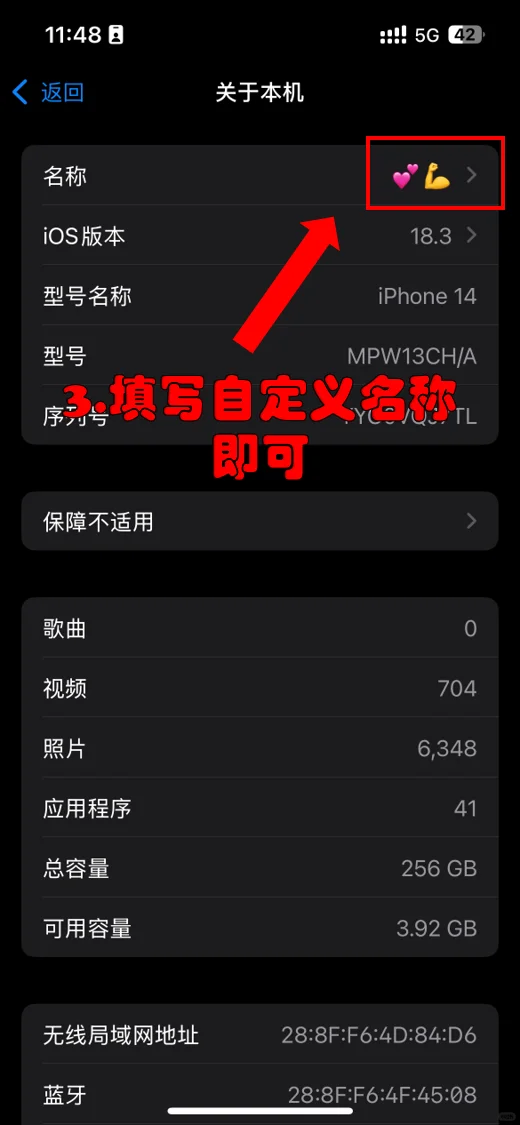 小众高级氛围感壁纸！狠狠收藏！