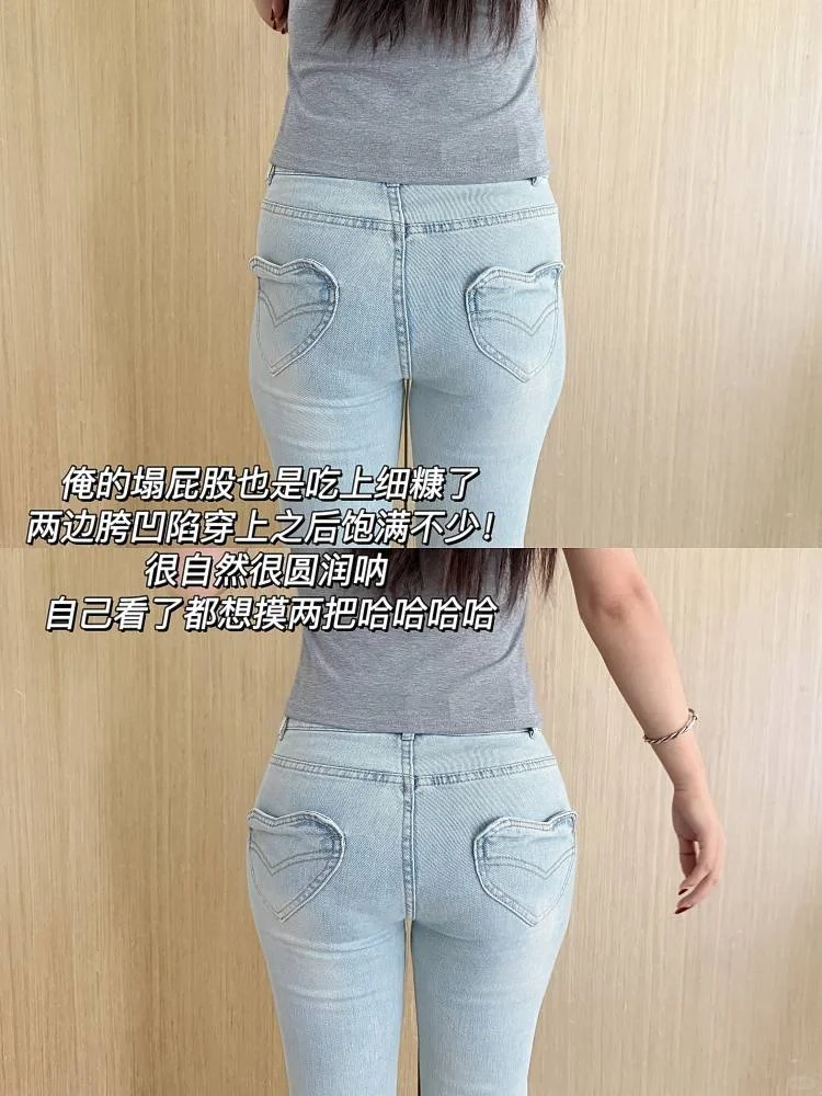 马路上看见的，一眼区别美女和普女。。