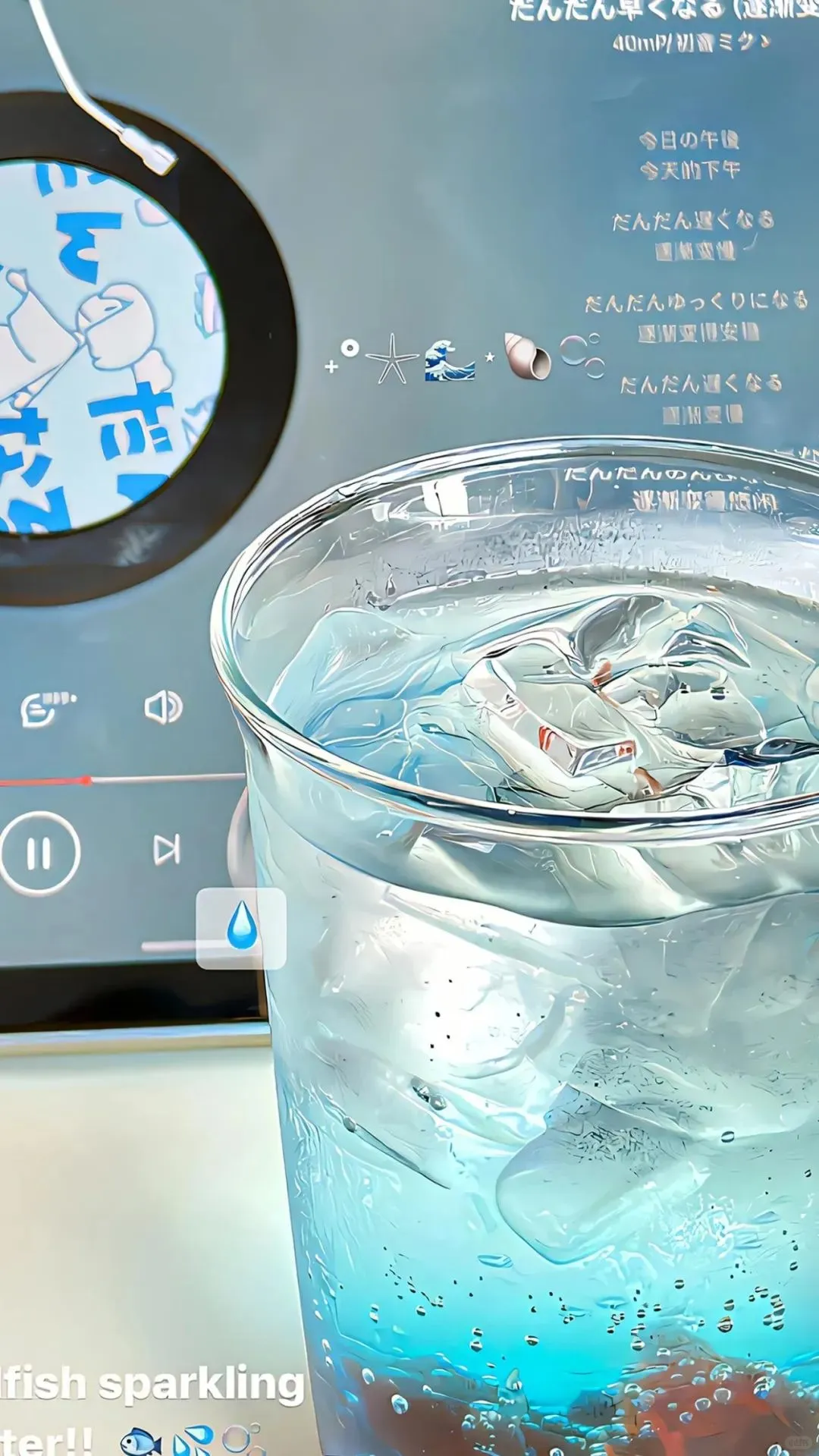 夏日清透感小众壁纸
