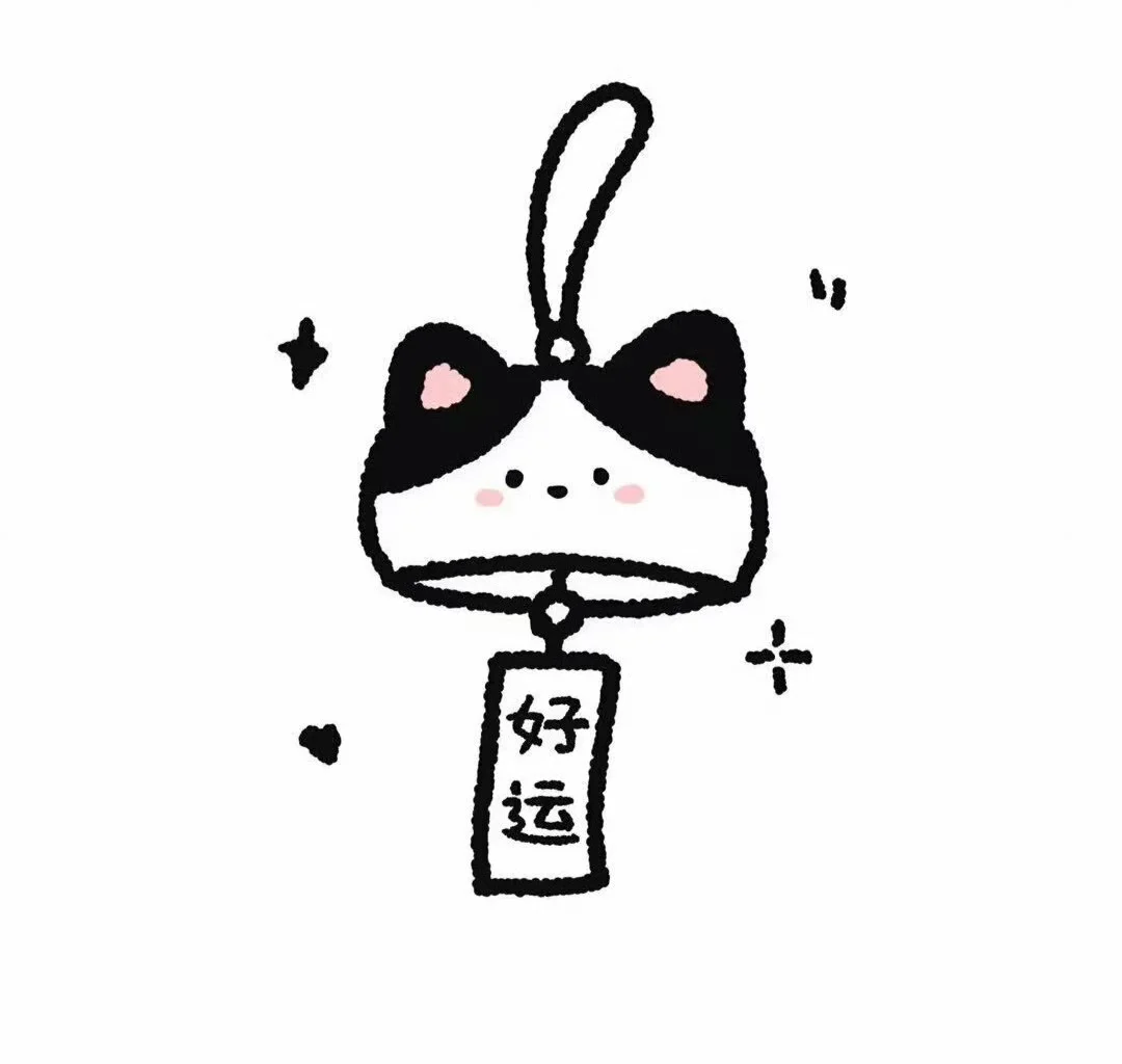 We chat背景图