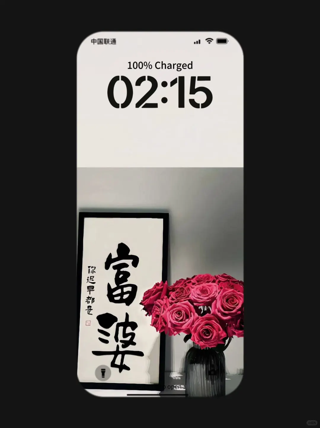 ❺❷❹期  ins治愈系壁纸 | 温柔简约壁纸