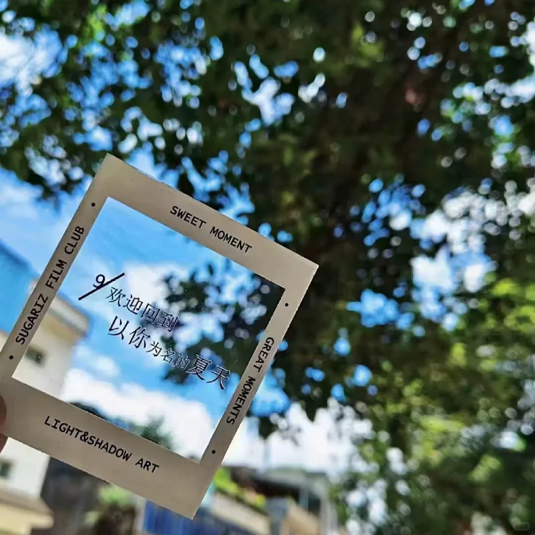 ins风|小众背景图（不用截评论区自取）
