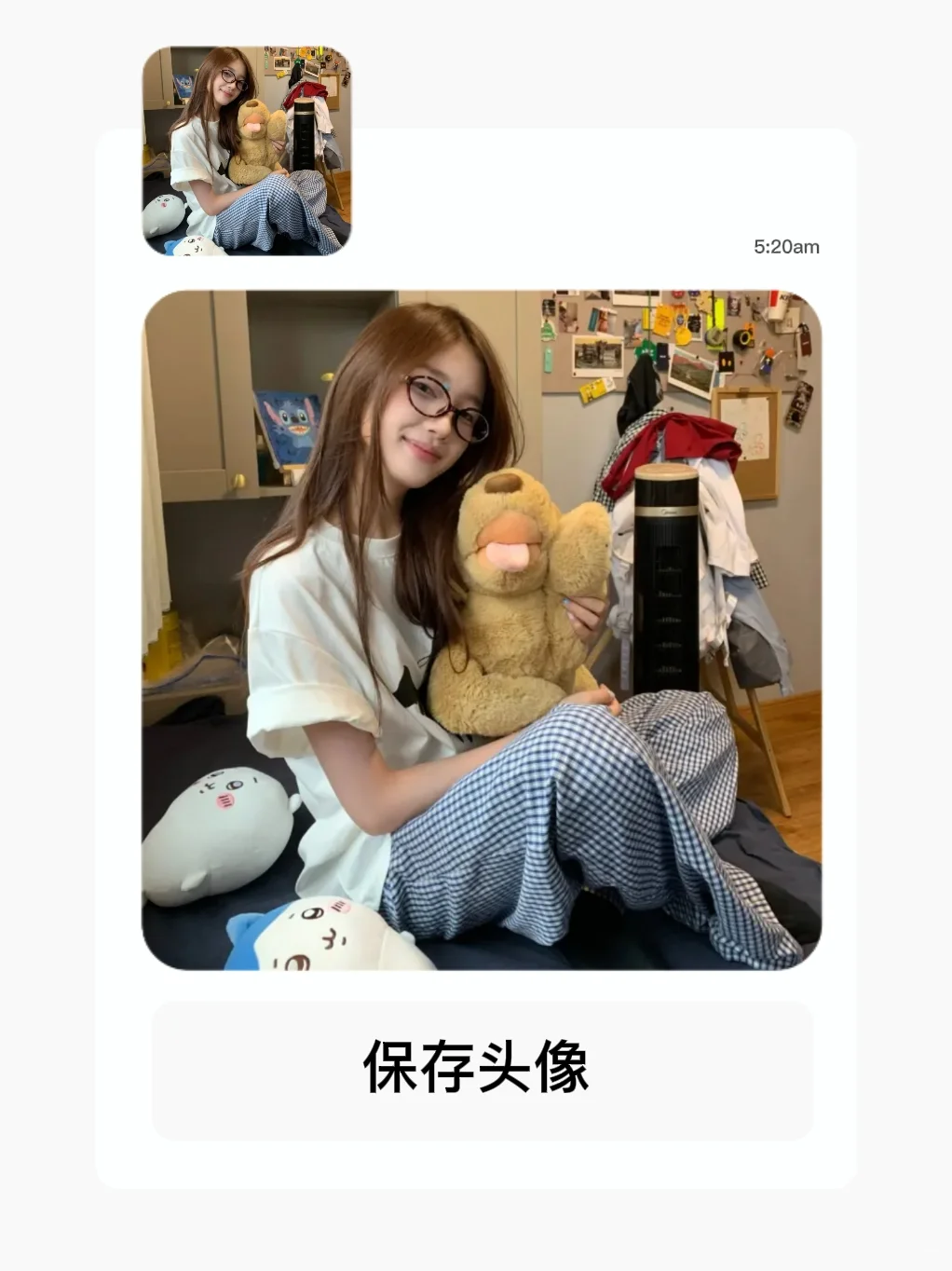 女生头像｜氛围感女头｜甜美女头