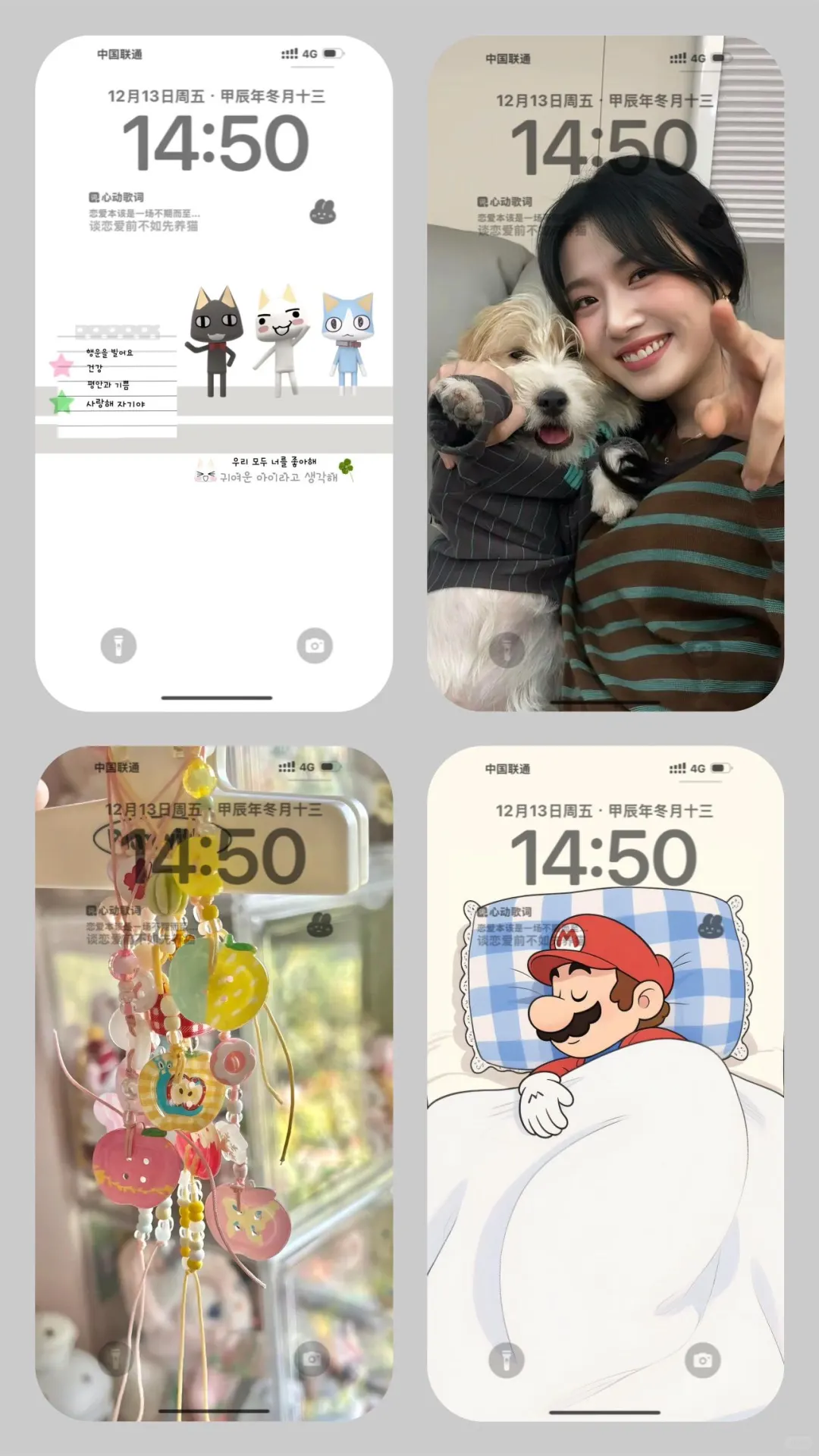 你一定会喜欢上的小众高质量壁纸！！！
