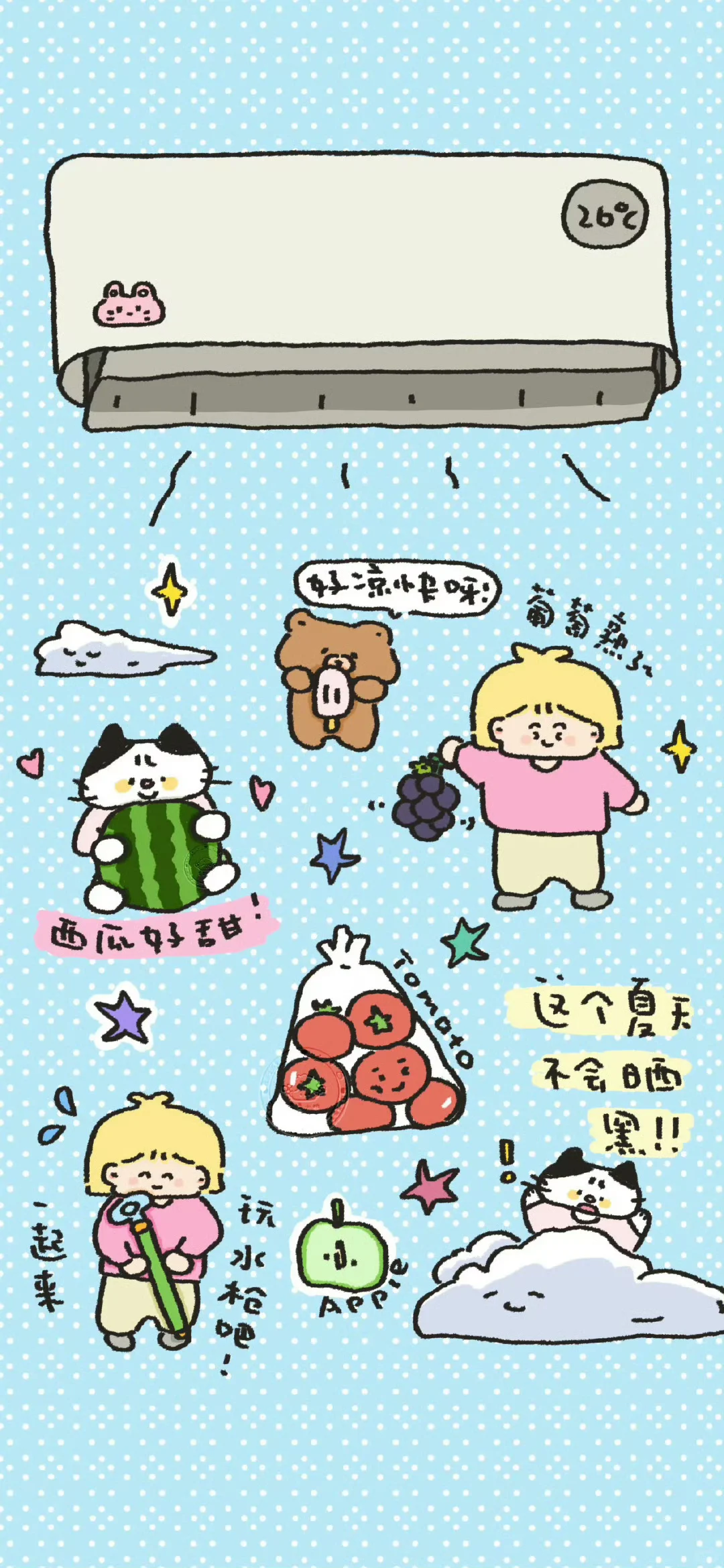 超级漂亮的ins风高清手机壁纸来啦(๑＞ڡ＜)☆