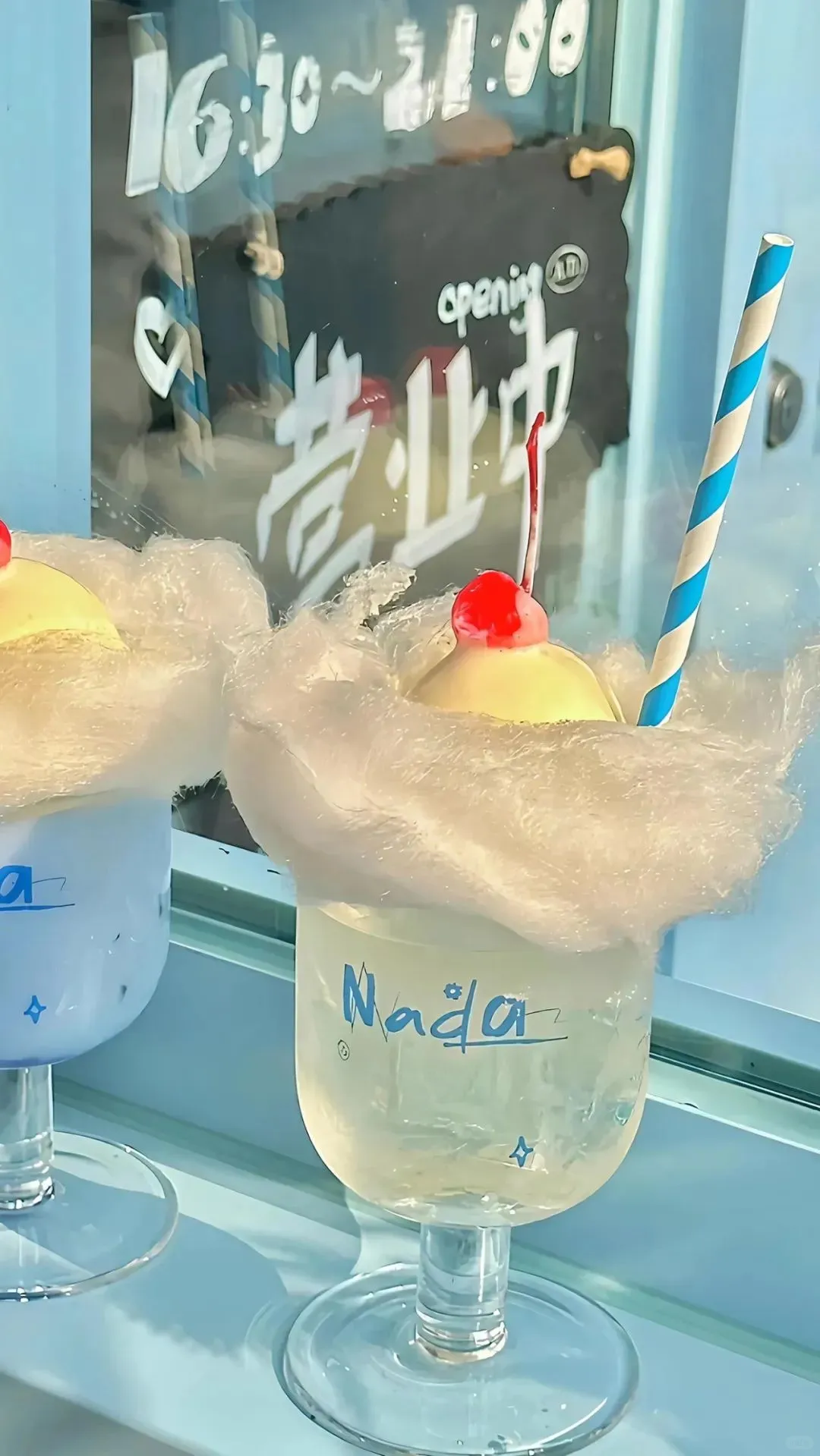夏日清透感小众壁纸