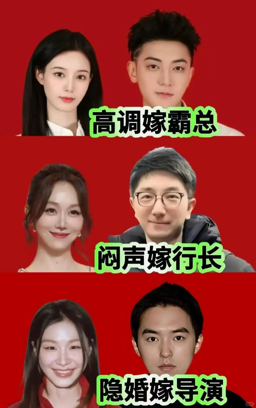 不是、她真的没人说吗！