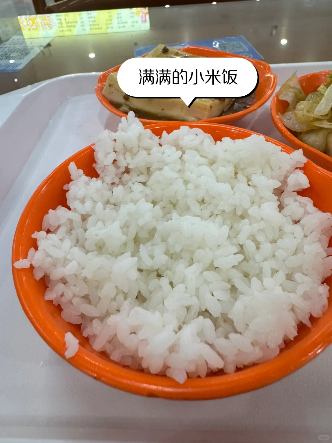 163 78一日1550kcal｜好好吃饭越吃越瘦