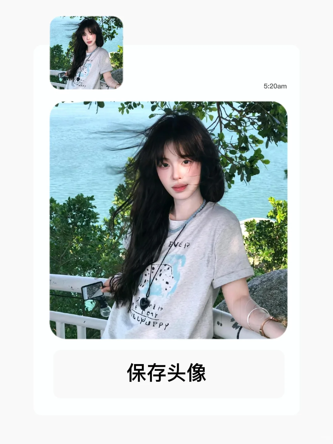 女生头像｜氛围感女头｜甜美女头