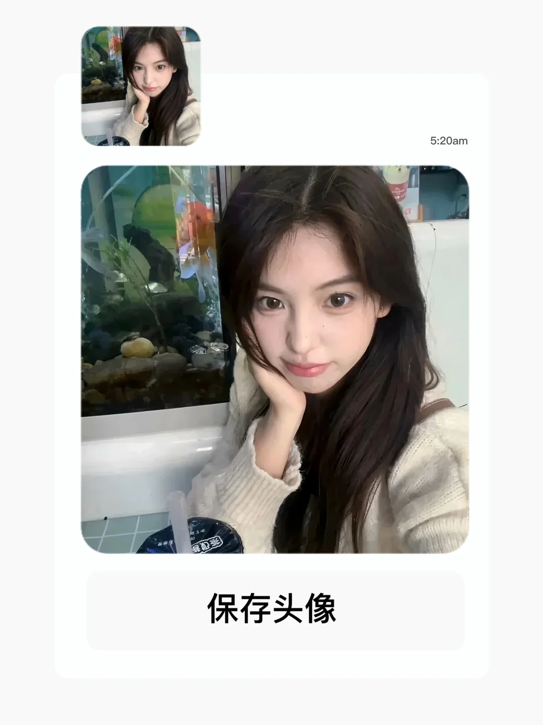 女生头像｜氛围感女头｜甜美女头
