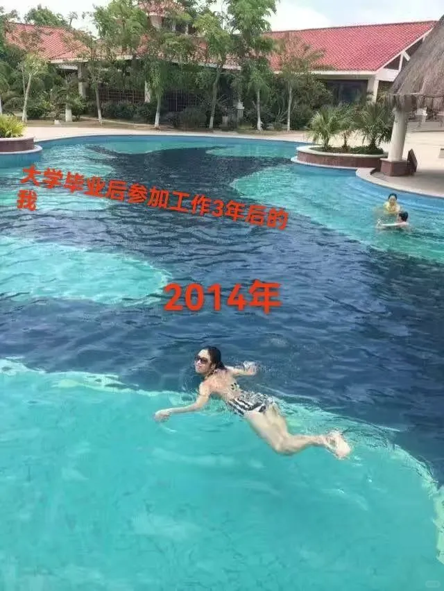 曾经胖墩墩的女警察，保持12年健康瘦的秘密