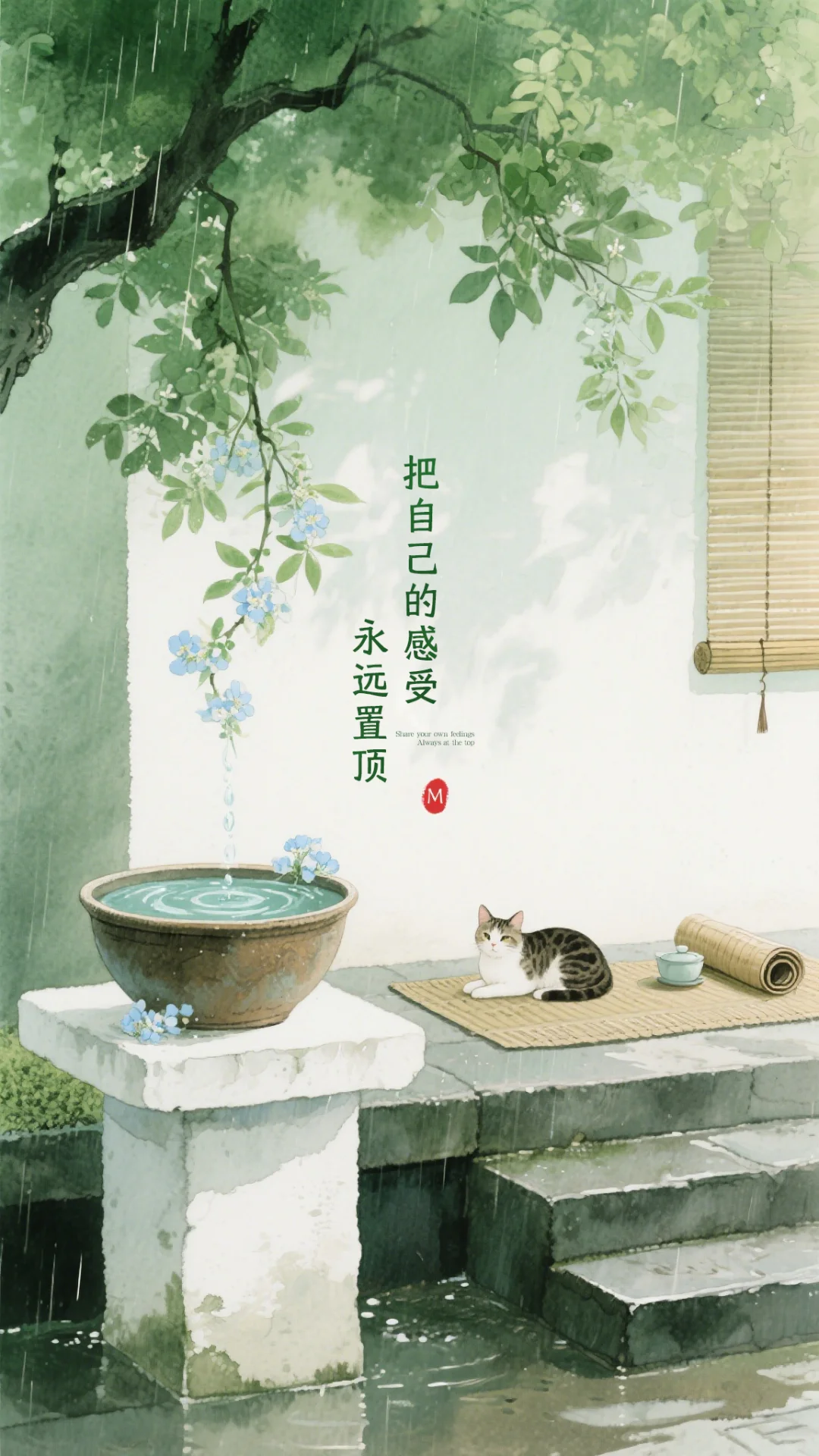 夏日 · 光影童话