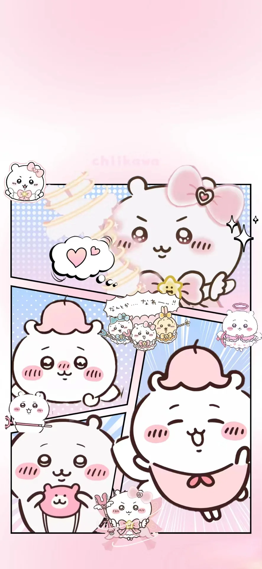 来一期壁纸