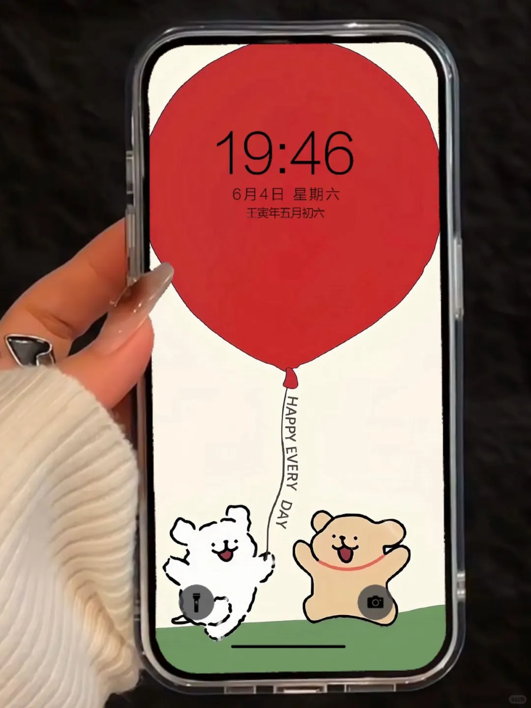 ❻❷❾期  线条小狗壁纸 |  简约小众壁纸 |